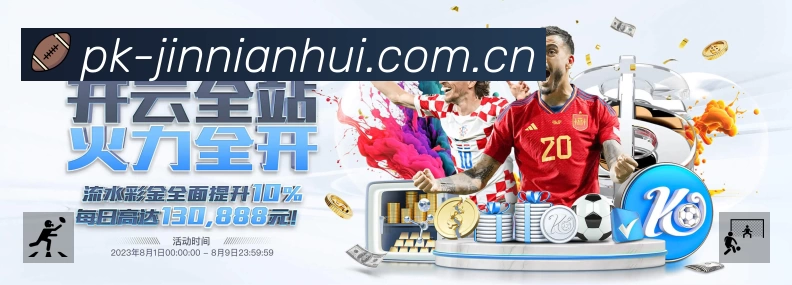 荣誉图K3